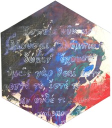 DSCN1505