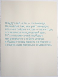 DSCN4430