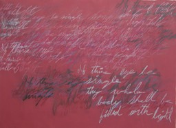 MATTHEW 6-22, 2009, oil on linen, 80 x 114 inches